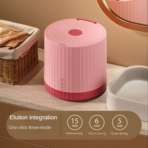 세탁기부품 휴대용 미니 양말 및 속옷 세탁기 패션 전자동 지능형 가정용, [06] KR, [02] 분홍색