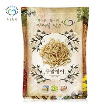 푸른들판 국내산 무말랭이 무우말랭이 말린 무 무우 차 국산, 300g, 1개