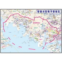 [지도코리아] 진해구 관내도 110*79cm (코팅/천 소형) 진해구지도 전도, 일반천