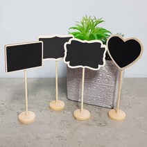 매대 빵 베이커리 이름표 네임택 블랙보드 메뉴꽂이 팻말꽂이 1P