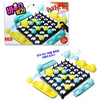 성광 바운스빙고 보드게임 복불복 게임 실내게임, 바운스빙고게임