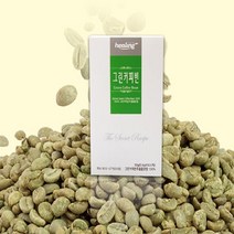 힐링 인도산 그린 커피빈 100% 생두 추출물 분말 50 스틱 디카페인 50스틱, 1개