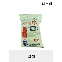 질석 50L 대용량, 2호 (2.5mm이하), 50000ml, 1개