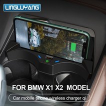 파워큐브이동형충전기 qi car 무선 충전기 bmw x1 x2 전기차충전기 주행충전기, USB가 없는 차