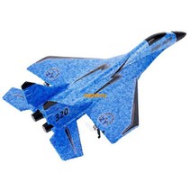 MG-320 RC 원격 제어 비행기 2.4G 전투기 제트 취미 글라이더 EPP 거품 장난감 아이 선물, 03 Blue