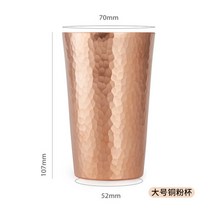향기로운 수제 도징컵 분쇄컵 커피 리필 구리 EK43 리틀 컵 후지 가루 믹서, 0, A.ml