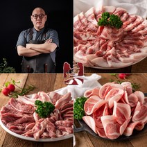 진귀한돈 김해 뒷통 꼬들살 뒷고기 모듬 국내산 1팩 500g, 1개
