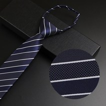 보우쌘 면 남성용 결혼식 정장 패션 자동 지퍼 넥타이 모음 41종 7cm