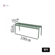감성 야외 철제 정원 테이블 카페 야외용 테라스 원형 실외 의자 벤치 옥상 세트, 벤치 100x35x45