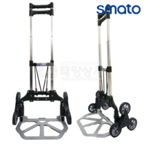 스마토 계단카트 접이식 핸드카트 구르마 SM-FT70 알루미늄, 1개