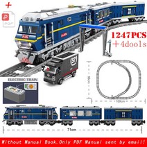 기차 레일 블럭 도시 스위치 유연한 트랙 직선 곡선 횡단 고속 철도 육교 빌딩 블록, Train Set 03