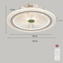 실링팬 원격 제어 LED 천장 팬 현대 램프 50cm 침실 장식 응용 액세서리, [04] ceiling style D, [02] 220V, 04 ceiling style D_02 220V