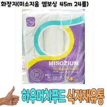 화장지(미소지움 엠보싱 45m 24롤), 1