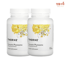 쏜 커큐민 피토솜 강황 뿌리 추출물 메리바 500mg 1000mg 캡슐 60정 120정, 120 카운트