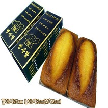 전통파운드선물포장(2개), 1개