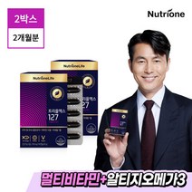 [뉴트리원]정우성 트리플엑스127 2박스(2개월분), 단일속성