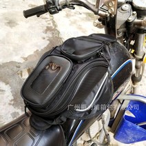 오토바이 사이드백 바이크 라이더 연료탱크 가방