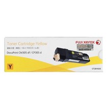 후지제록스 CT201635 DocuPrint CM305df CP305d, 1개, 노랑
