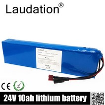 전기자전거배터리 밧데리Laudation Electric bicycle Lithium Ion Battery 24V 10ah 10000mAh 15A BMS 250W