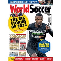 World Soccer Uk 2022년6월호 (유럽축구 잡지 월드사커 ) - 당일발송