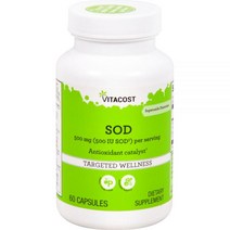 Vitacost SOD Antioxidant Catalyst† -- 500 mg (500 IU SOD‡) per serving - 60 Capsules