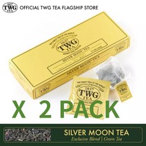 TWG 실버문 그린티 15티백X 2세트 TWG Tea Silver Moon Tea Green Tea Blend Cotton Teabag