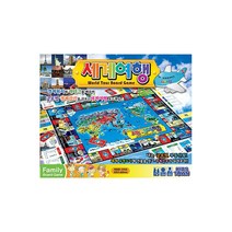 골든게임 세계여행-지구촌 다스리기 경제 보드게임