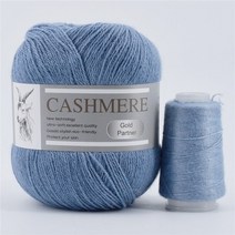 핸드다잉얀 100% 몽골 캐시미어 원사 부드러운 크로셰 뜨개질 손-니트 아기 스웨터 밍크 울 니트 스레드 최, 한개옵션1, 22 22