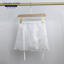 발레 짧은 치마 레이스 업 화려한 그라데이션 여성 댄스 체조 연습 Lyric, 02 Short Skirt