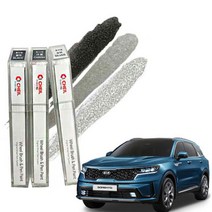 쏘렌토MQ4 자동차휠붓펜 휠복원 휠페인트 휠도색, 크롬휠붓펜+사포