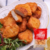 사세 치킨너겟 1kg 2팩