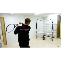 엔드리스 테니스 연습 머신 네트 세트 트레이너