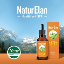 독일제조 나투엘란 비타민d3 비타민k2 menaquinone 메나퀴논 mk7 50ml 액상, 상품선택