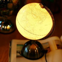 루미아 엔틱 스탠드 LED 지구본5 조명 13cm, 브라운