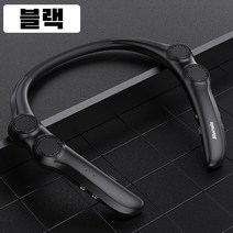 PYHO 무선이어폰 블루투스이어폰 넥밴드블루투스이어폰 운동하다 게이밍이어폰, 블랙