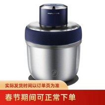 원두 그라인더 깨 쌀 빻는 방아 기계 모비 권육기 믹서기 MR9401 다목적 가정용 소형, 01 사치와 남색