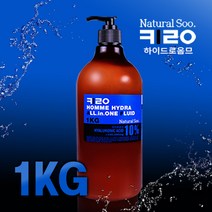 내추럴수 키로 옴므 하이드라 올인원 플루이드 1000g, 1개
