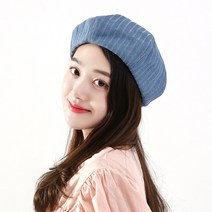 이스트무브 빵모자 봄 여름 여성 데님 라인 베레모 화가 모자 여자 버킷햇 데님스트라입베레271 (3컬러)