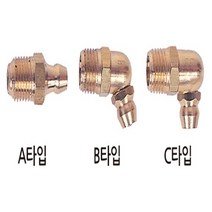 대일 구리스니플 A PT1/8규격품x황동 100EA