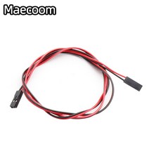 [헤드청소 교환부품] 2 핀 3 4 수-암 케이블 70cm 3D 프린터 더블 헤드 터미널 점퍼 와이어 듀얼 라인, [03] 4pin