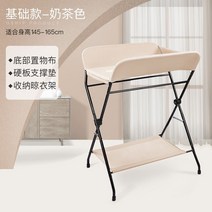 베이비 접이식 기저귀 교환대 갈이대 백화점 지하철 가정용 화장실 이동식 휴대형, 기본형-옐로우