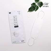 [마이케어] 국산원단 식약처인증 KF94 화이트 마스크 소형 (30매), 단품