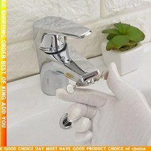 f템QgOd-u4041b탄소강 소재 수도꼭지 버블러 렌치 수전 싱크대_hsA8025g