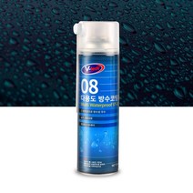 브이텍 다용도 방수 코팅제 스프레이 욕실 타일 외벽 바닥 벽면 합판 석고 550ml, 방수 스프레이, 1개