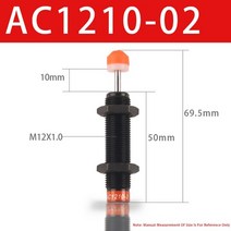 유압작동유 ac 유형 ac1210-02 공압 오일 프레셔 유압 쇼크 업소버 미션오일