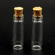 앰플 액상 소분용기 투명 공병 향수 소형 코르크마개 1P