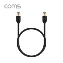 CAT.8 랜선 랜케이블 기가 1.5m (40Gbps 지원) BC993