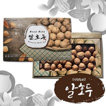 [산천농원]국내산알호두1kg x 2팩, 2개