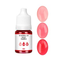 뷰티풀러 UV LED 착색제 5ml 레진공예 레진아트, 레드