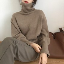 HXT 여성 목폴라 무지 니트 스웨터 풀오버 긴팔 티셔츠 가을겨울 베이직 7가지 컬러